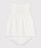 Babies' short-sleeved plain cotton dress white
