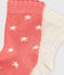Babies' Socks - 2-Pack variante 1