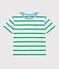 Children's short-sleeved stripy cotton T-shirt MARSHMALLOW white/PRADO