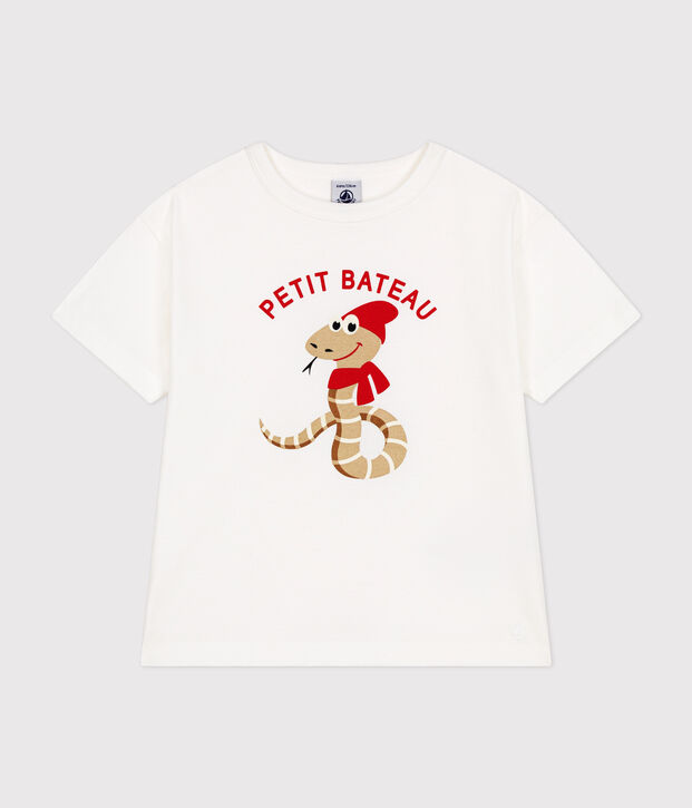 Little boys' short-sleeved fine jersey T-shirt white