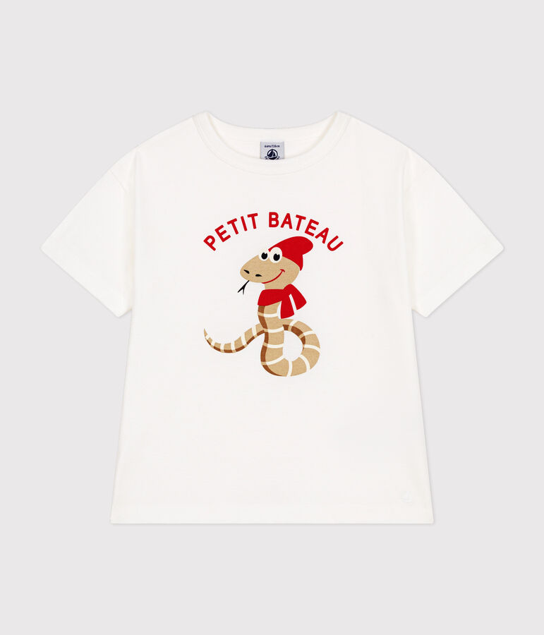 Little boys' short-sleeved fine jersey T-shirt MARSHMALLOW white