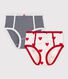 Women's High-Waisted Cotton Briefs - 2-Pack