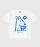Children's short-sleeved cotton T-shirt white