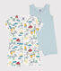 Babies' Explorer Themed Cotton Playsuits - 2-Pack