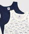 Boys' Transport Print Cotton Vests - 2-Pack variante 1