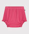 Babies' plain cotton bloomers PEONIA pink