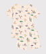 Children's multi-sports print short cotton pyjamas