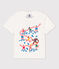Petit Bateau x Water Family Babies' T-Shirt MARSHMALLOW white