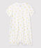 Babies' Organic Cotton Tiny Sun Pattern Playsuit MARSHMALLOW white/ORGE