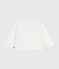 Babies' plain cotton cardigan white