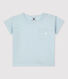 Babies' Plain Short-Sleeved Jersey T-Shirt
