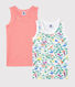 Boys' Jungle Print Vests - 2-Pack