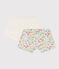 Girls' Floral Cotton Hipsters - Pack of 2 variante 1
