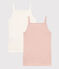 Girls' Plain Cotton Openwork Strappy Vest Tops - 2-Pack variante 1