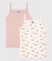Girls' Bird Patterned Cotton Vests - 2-Pack variante 1