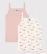 Girls' Bird Patterned Cotton Vests - 2-Pack