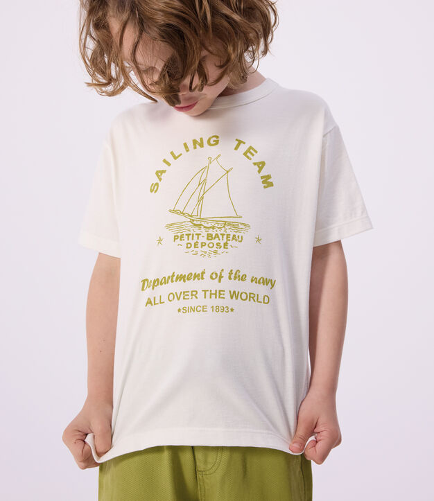 Children's short-sleeved cotton T-shirt white