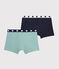 Boys' Organic Cotton and Elastane Boxer Shorts - 2-Pack variante 1