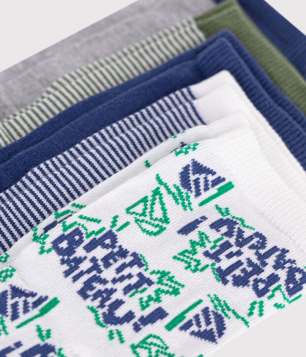 Children's cotton socks - 5-pack multicolor