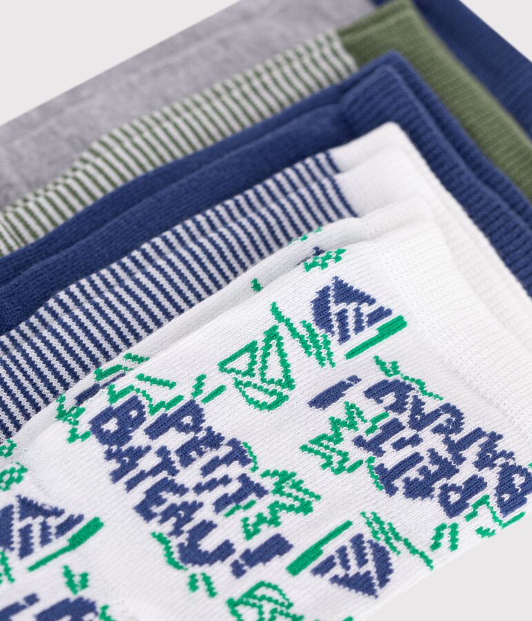 Children's cotton socks - 5-pack multicolor