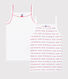 Petit Bateau "Je t'aime" Girls' Strappy Tops - 2-Pack