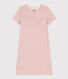 Girls' Plain Openwork Cotton Nightdress