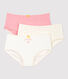 Girls' Heart Print Cotton Hipsters - 3-Pack