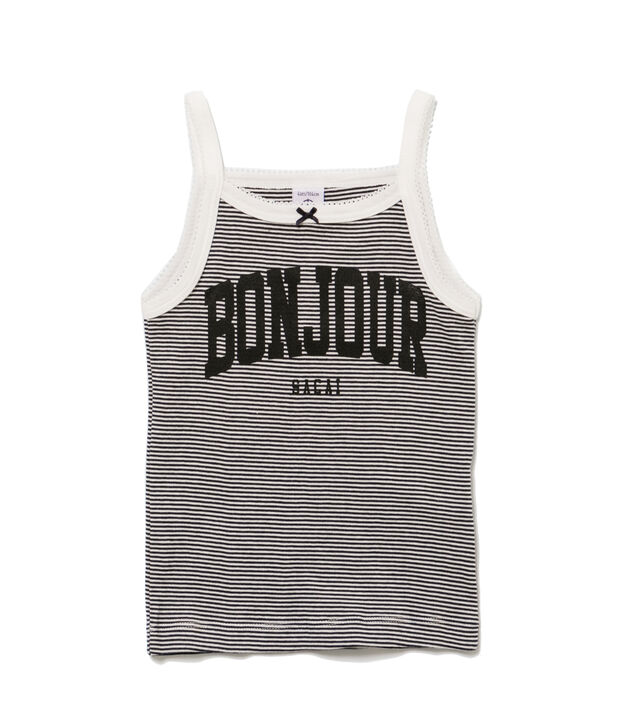 Duo de chemises &agrave; bretelles petite fille multicolor