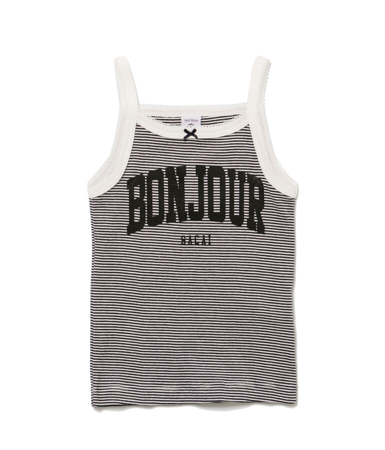 Duo de chemises &agrave; bretelles petite fille multicolor