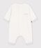 Babies' plain cotton jumpsuit white