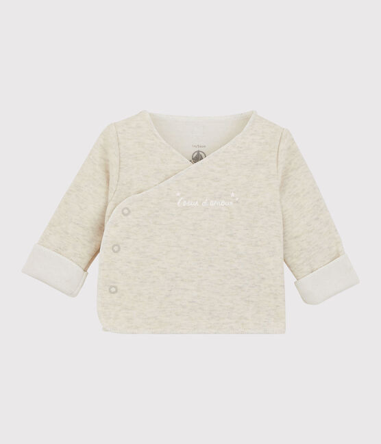 Babies' Marled Grey Organic Cotton Jersey Cardigan MONTELIMAR CHINE beige