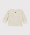 Babies' Marled Grey Organic Cotton Jersey Cardigan MONTELIMAR CHINE beige