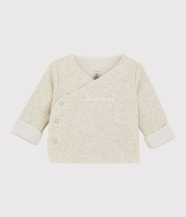 Babies' Marled Grey Organic Cotton Jersey Cardigan MONTELIMAR CHINE