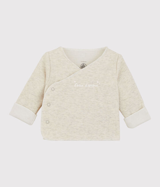 Babies' Marled Grey Organic Cotton Jersey Cardigan MONTELIMAR CHINE beige