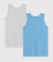 Boys' Pinstriped Vests - 2-Piece Set variante 1