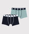 Boys' Organic Cotton and Elastane Boxer Shorts - 5-Pack variante 1