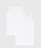 Girls' White Strappy Tops - 2-Pack multicolor