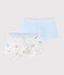 Boys' Animal Print Organic Cotton Boxer Shorts - 2-Pack variante 1