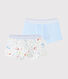 Boys' Animal Print Organic Cotton Boxer Shorts - 2-Pack