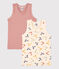 Children's Scooter Design Cotton Vests - 2-Pack variante 1