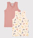 Children's Scooter Design Cotton Vests - 2-Pack