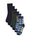 Boys' Socks - 3-Piece Set