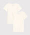 Girls' Heart Print Short-Sleeved Cotton T-Shirts - 2-Pack variante 1