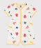 Babies' Cotton Marine Animals Playsuit MARSHMALLOW white/MULTICO white
