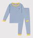 Children's stripy cotton pyjamas