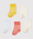 Pack of 5 pairs of baby socks