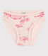 Girls' Cotton Briefs