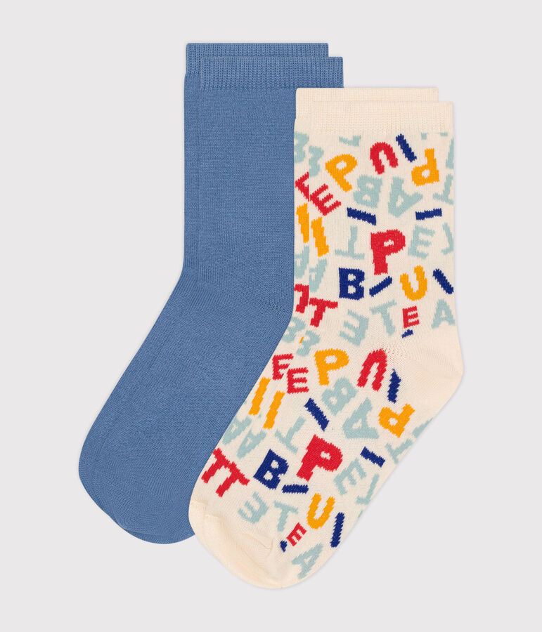 Children's Petit Bateau cotton socks - 2-pack multicolor