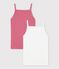 Girls' Strappy Tops - 2-Piece Set variante 1