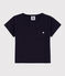 Babies' Short-Sleeved Slub Jersey T-Shirt SMOKING blue